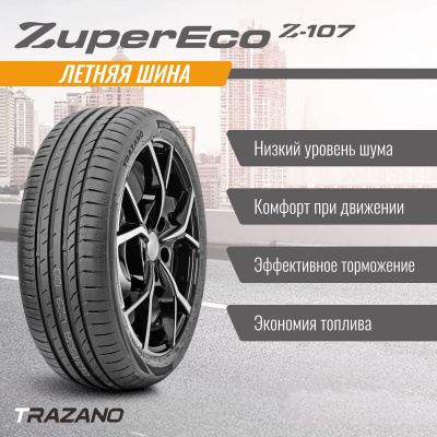Trazano Z-107 205/55 R16 94W